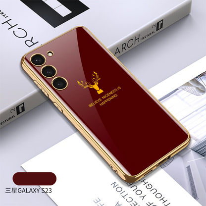Inspirational Deer Protective Back Case Samsung Galaxy S22 & S23 Series