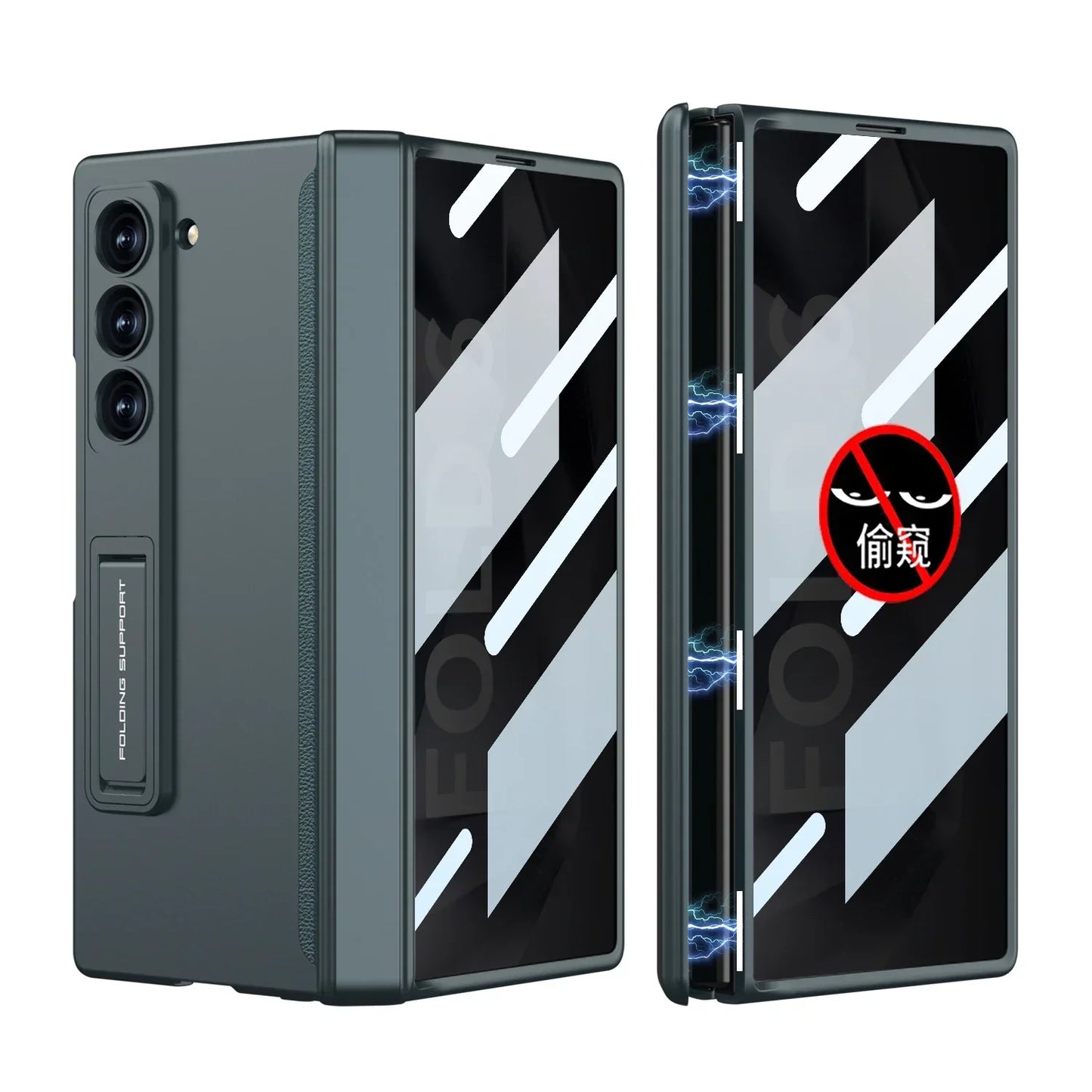 Full Protection Kickstand Case With Privacy Screen For Samsung Galaxy Z Fold 6