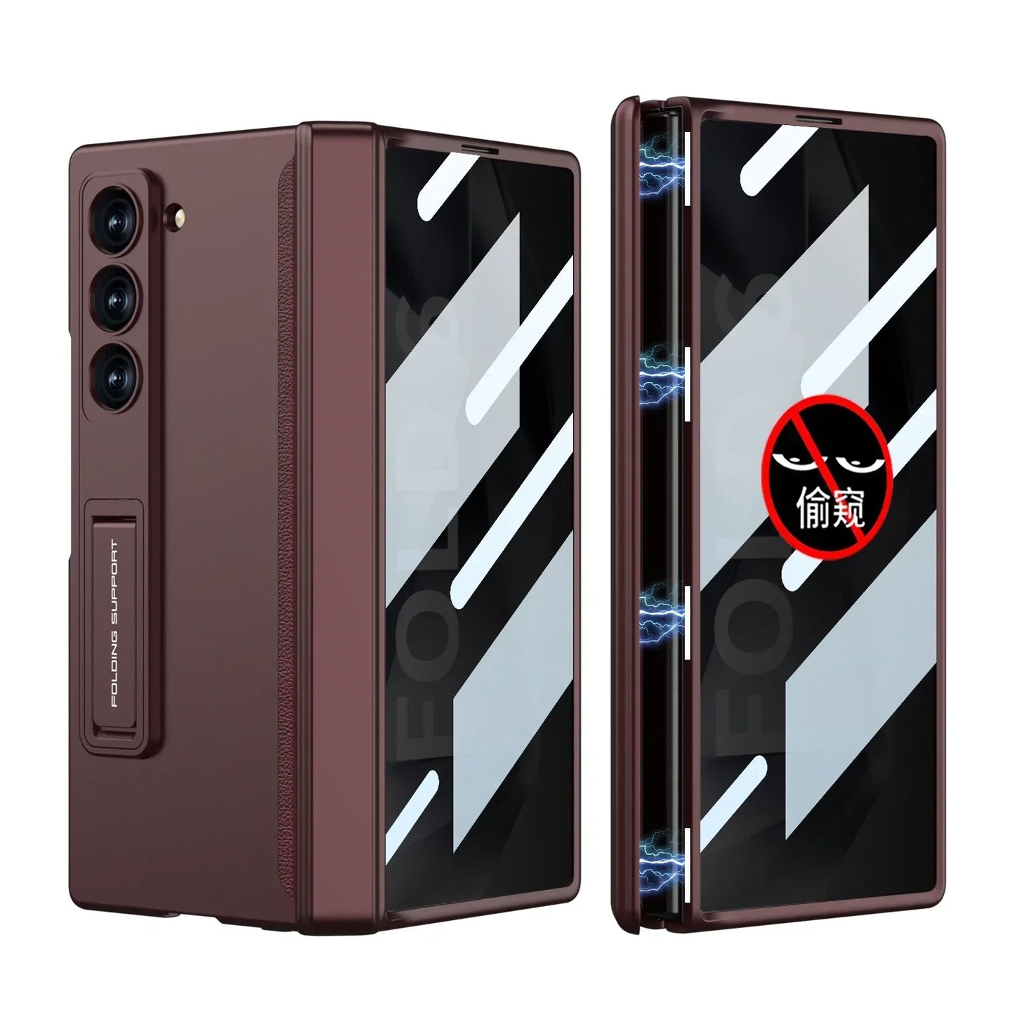 Full Protection Kickstand Case With Privacy Screen For Samsung Galaxy Z Fold 6