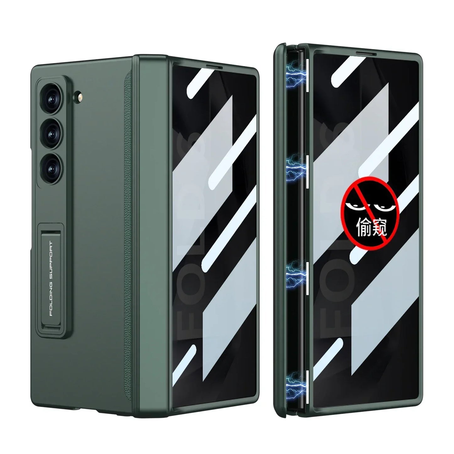 Full Protection Kickstand Case With Privacy Screen For Samsung Galaxy Z Fold 6