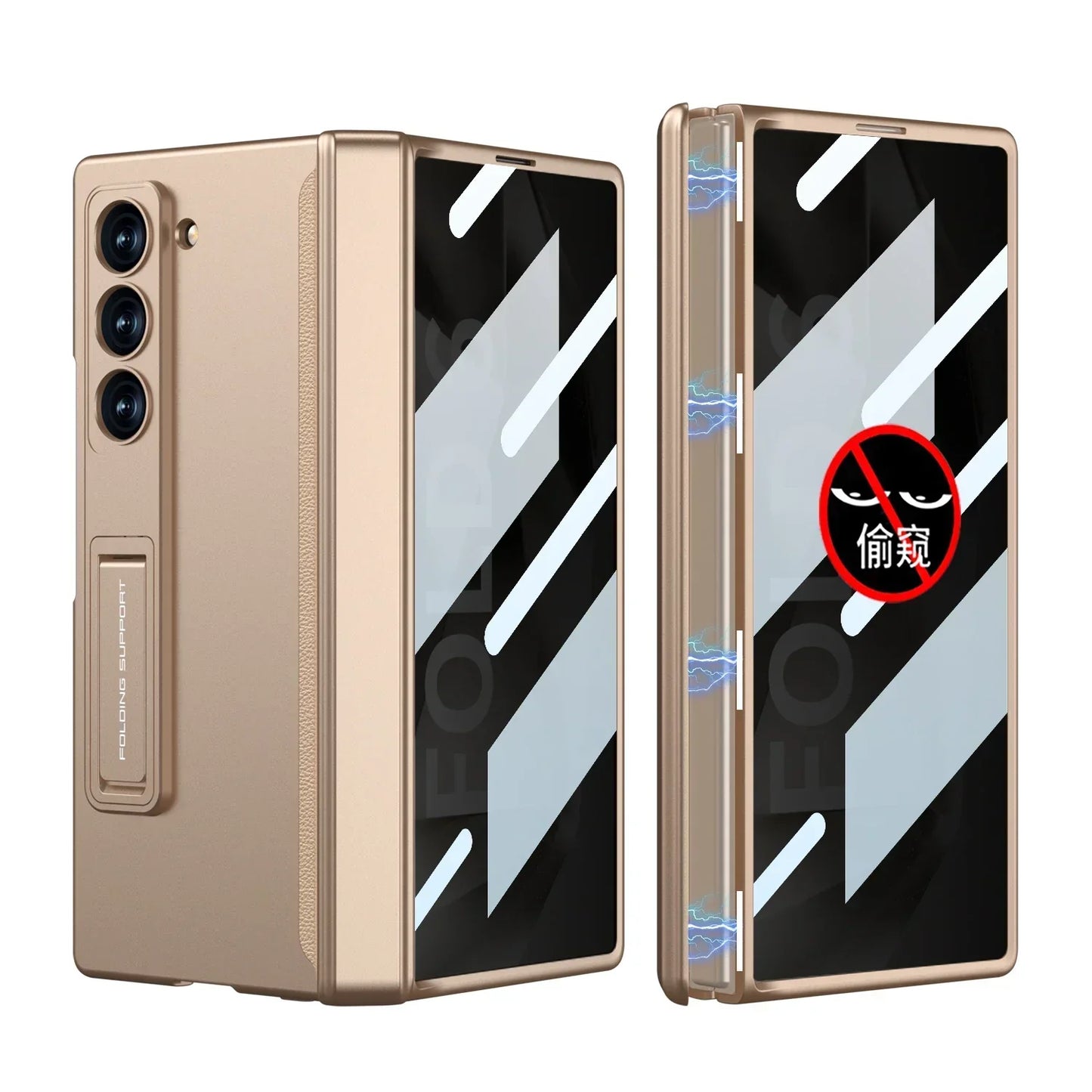 Full Protection Kickstand Case With Privacy Screen For Samsung Galaxy Z Fold 6
