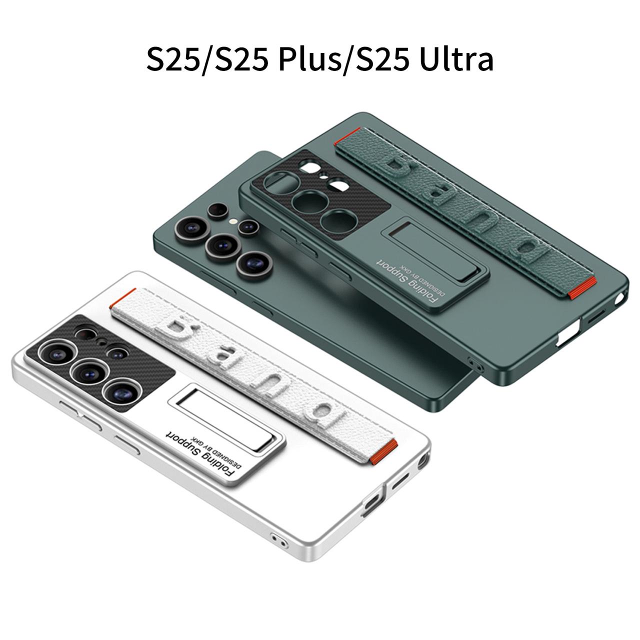 Elastic Wrist-Band Holder With Kick-Stand Case For Galaxy S25 Ultra